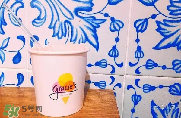 gracie's冰淇淋好吃嗎？gracies冰淇淋多少錢