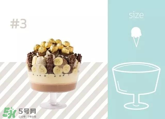 mo moshi冰淇淋多少錢(qián)？泰國(guó)mo moshi冰淇淋好吃嗎