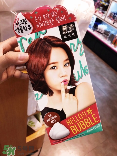 愛茉莉泡沫染發(fā)劑怎么樣_好用嗎 愛茉莉泡沫染發(fā)劑怎么樣_好用嗎