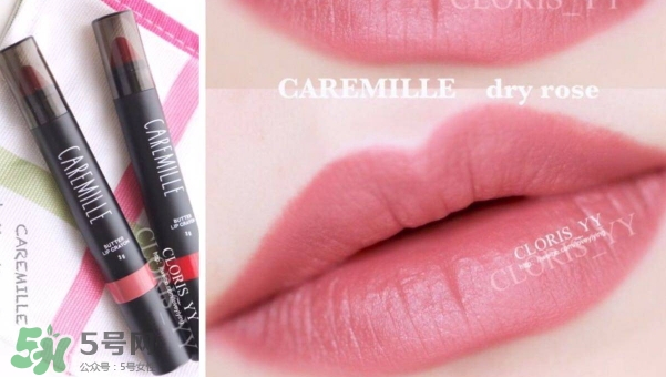 caremille是什么牌子？caremille珂曼是哪里的牌子