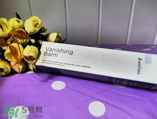 9wishes VB素顏霜怎么樣？9wishes VB爆水素顏霜怎么用