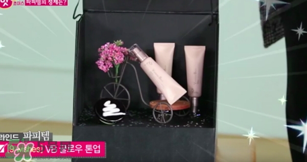 9wishes VB素顏霜怎么樣？9wishes VB爆水素顏霜怎么用