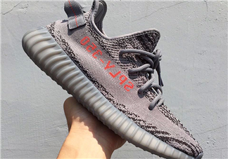 adidas yeezy 350 boost v2 beluga 2.0灰斑馬多少錢？