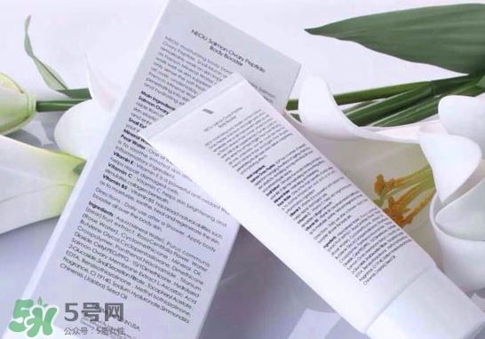 neou三文魚修復霜爛臉 neou萬能修復霜有激素嗎 neou三文魚修復霜爛臉 neou萬能修復霜有激素嗎