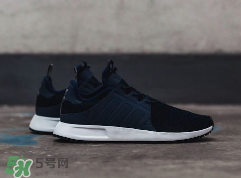 adidas x plr多少錢？阿迪達(dá)斯簡版小nmd運(yùn)動鞋價格
