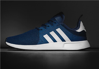 adidas x plr多少錢(qián)？阿迪達(dá)斯簡(jiǎn)版小nmd運(yùn)動(dòng)鞋價(jià)格