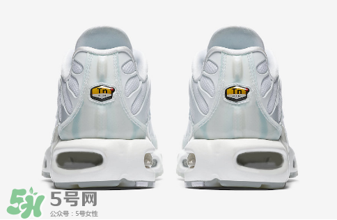 nike air max plus ice blue多少錢(qián)？耐克氣墊plus冰藍(lán)配色價(jià)格