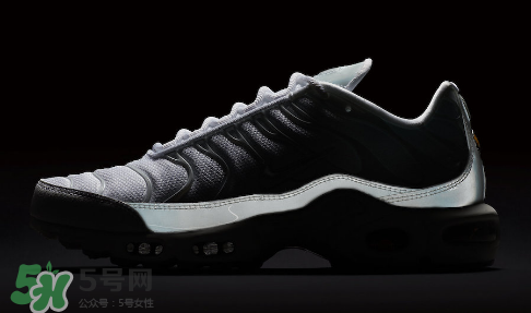 nike air max plus ice blue多少錢(qián)？耐克氣墊plus冰藍(lán)配色價(jià)格