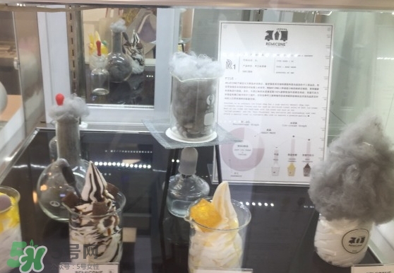 烏云冰淇淋多少錢？韓國烏云冰淇淋好吃嗎