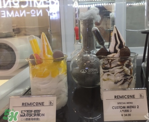 烏云冰淇淋多少錢？韓國烏云冰淇淋好吃嗎