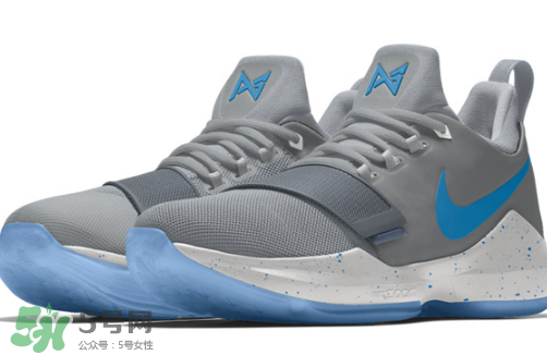 nike pg 1開啟nikeid選項(xiàng)了嗎？nike pg 1顏色怎么定制？