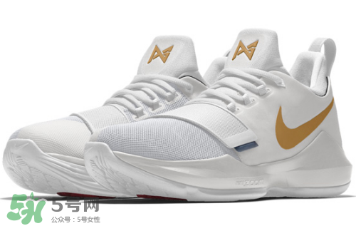 nike pg 1開啟nikeid選項(xiàng)了嗎？nike pg 1顏色怎么定制？