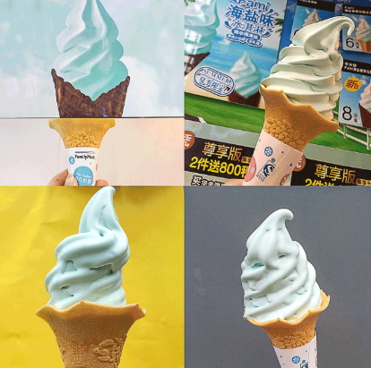 全家海鹽冰淇淋多少錢？全家海鹽冰淇淋好吃嗎