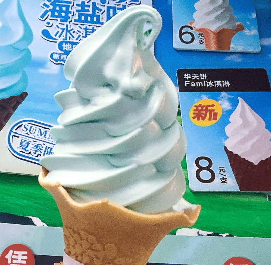 全家海鹽冰淇淋多少錢？全家海鹽冰淇淋好吃嗎