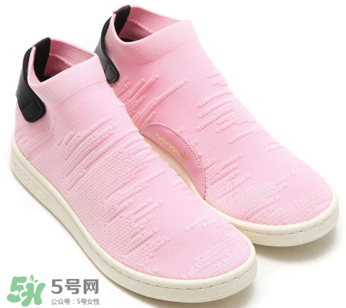 adidas stan smith sock新款粉色襪子鞋會發(fā)售嗎？