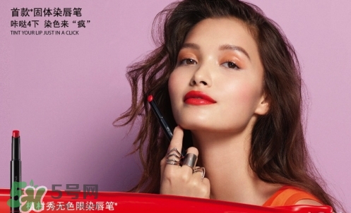 植村秀染唇筆怎么樣?植村秀染唇筆好用嗎? 植村秀染唇筆怎么樣?植村秀染唇筆好用嗎?