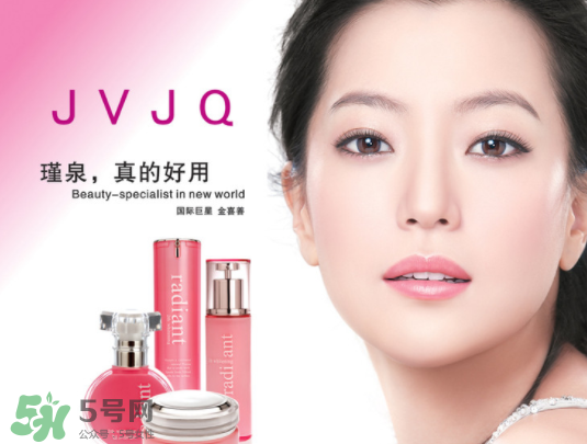 瑾泉是哪個國家的品牌？瑾泉屬于幾線品牌？