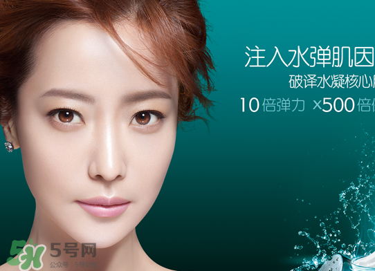 瑾泉是哪個國家的品牌？瑾泉屬于幾線品牌？