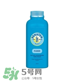 Penaten貝娜婷爽身粉怎么樣？Penaten貝娜婷爽身粉好不好？