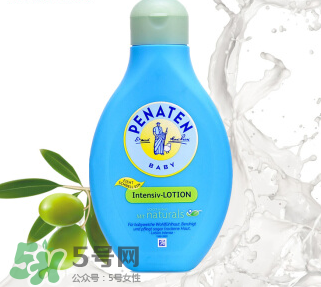Penaten貝娜婷是什么牌子？Penaten貝娜婷是哪國(guó)的？