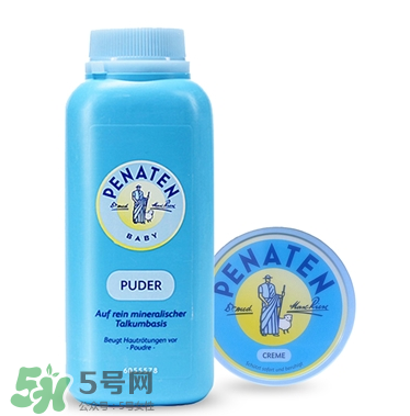 Penaten貝娜婷爽身粉含不含滑石粉？Penaten貝娜婷爽身粉安全嗎？