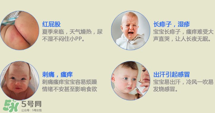 Penaten貝娜婷爽身粉生產(chǎn)日期怎么看？貝娜婷爽身粉保質(zhì)期多久？