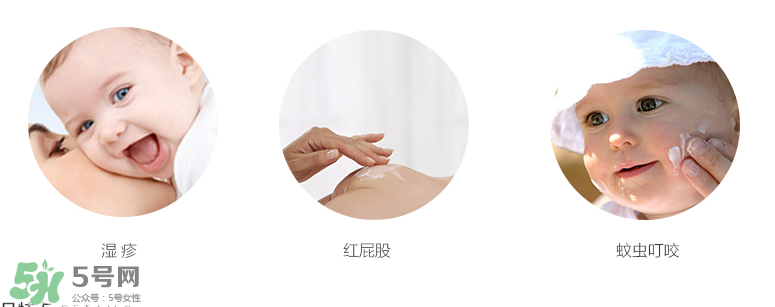 Penaten貝娜婷萬用膏保質(zhì)期多久？貝娜婷萬用膏保生產(chǎn)日期怎么看？