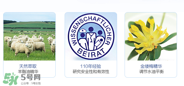 Penaten貝娜婷萬用膏保質(zhì)期多久？貝娜婷萬用膏保生產(chǎn)日期怎么看？