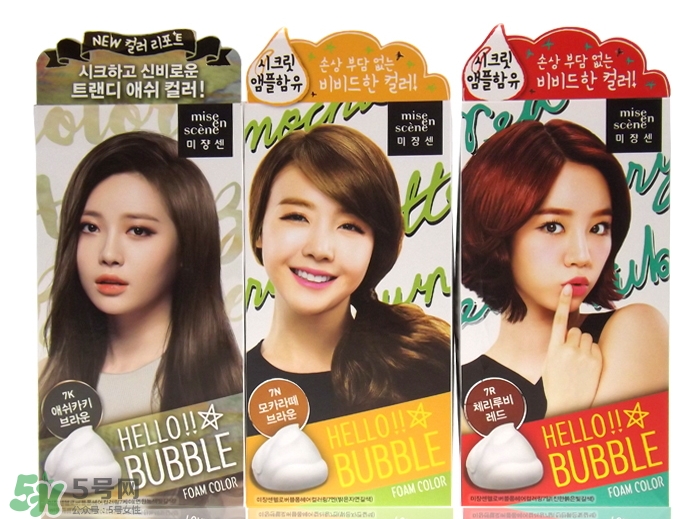 愛茉莉泡沫染發(fā)劑多少錢_專柜價格 愛茉莉泡沫染發(fā)劑多少錢_專柜價格