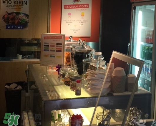 gracie's冰淇淋好吃嗎？gracies冰淇淋多少錢