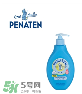 Penaten貝娜婷身體乳怎么樣？Penaten貝娜婷身體乳好用嗎？