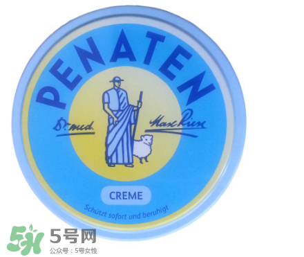 Penaten貝娜婷護(hù)臀膏好用嗎？Penaten貝娜婷護(hù)臀膏怎么樣？