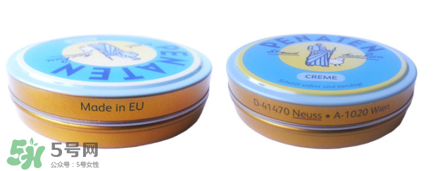 Penaten貝娜婷護(hù)臀膏好用嗎？Penaten貝娜婷護(hù)臀膏怎么樣？