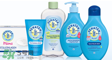 Penaten貝娜婷沐浴露怎么樣？Penaten貝娜婷沐浴露好用嗎？