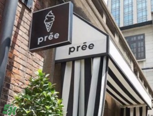 pree冰淇淋多少錢？pree冰淇淋好吃嗎？