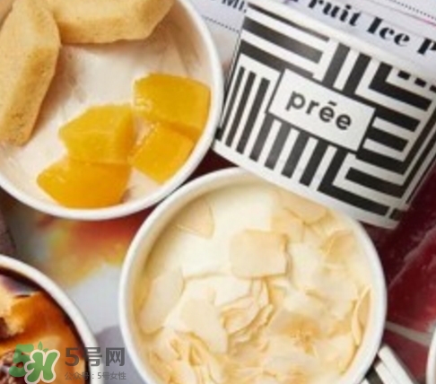 pree冰淇淋多少錢？pree冰淇淋好吃嗎？