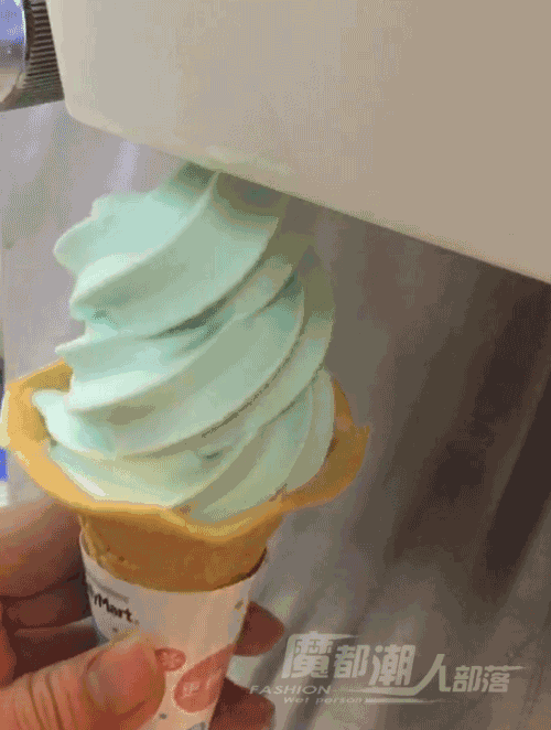 全家海鹽冰淇淋多少錢？全家海鹽冰淇淋好吃嗎