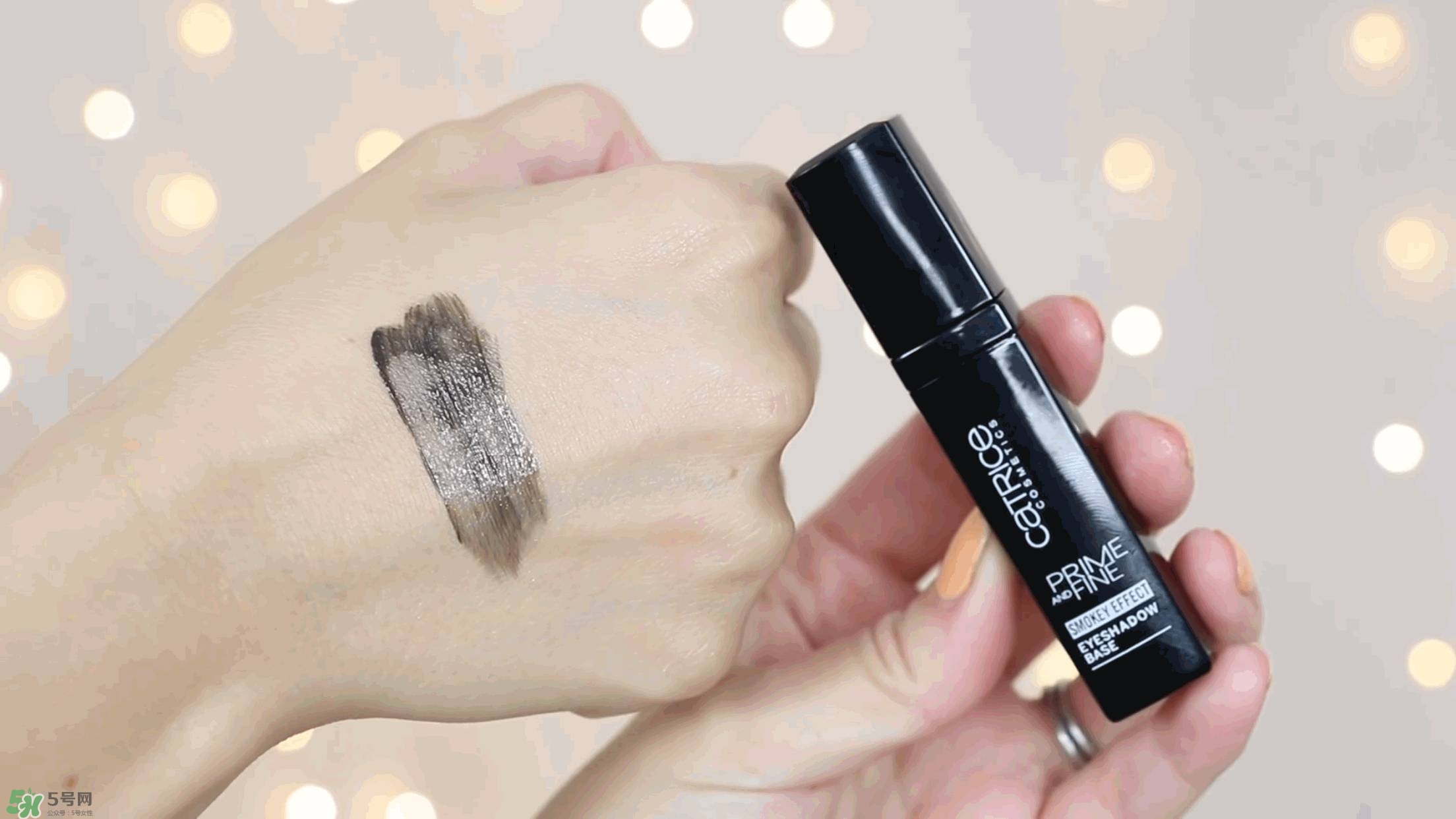 Catrice哪款產(chǎn)品好用 Catrice什么產(chǎn)品好用 Catrice哪款產(chǎn)品好用 Catrice什么產(chǎn)品好用