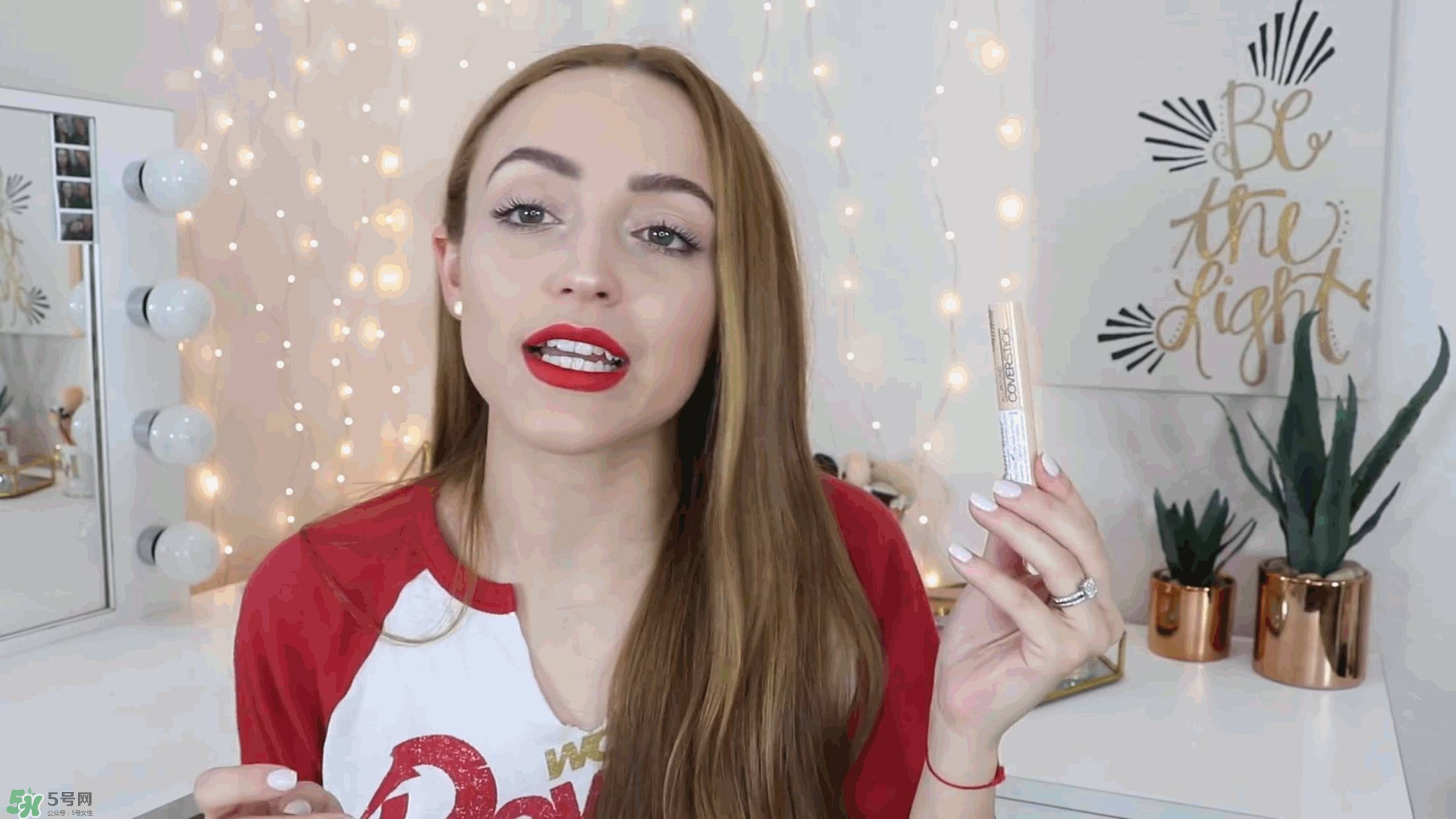 Catrice哪款產(chǎn)品好用 Catrice什么產(chǎn)品好用 Catrice哪款產(chǎn)品好用 Catrice什么產(chǎn)品好用