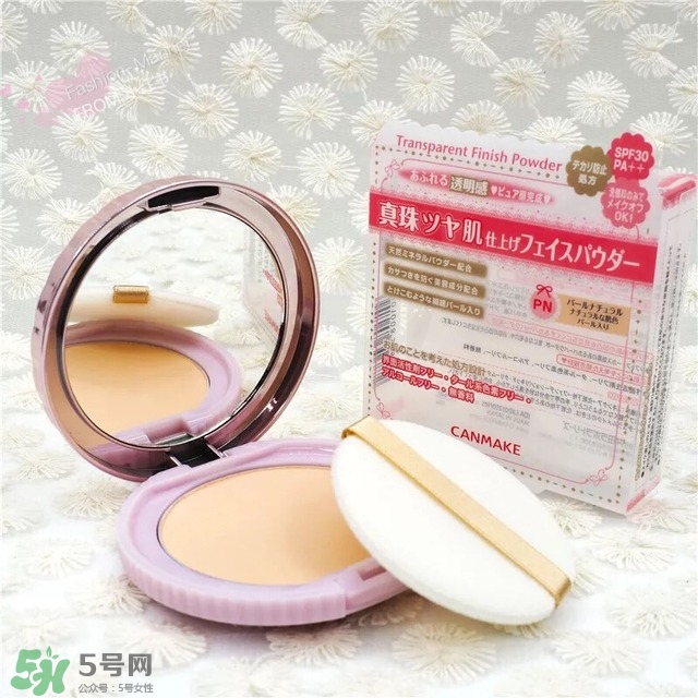 不脫妝散粉哪個(gè)牌子好 9款散粉大評測 不脫妝散粉哪個(gè)牌子好 9款散粉大評測