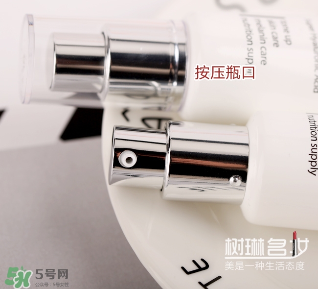 jmsolution素顏霜怎么樣？jmsolution素顏霜多少錢