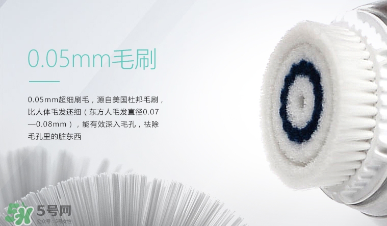 cfcf才妃潔面儀牌子怎么樣？cfcf才妃潔面儀真假