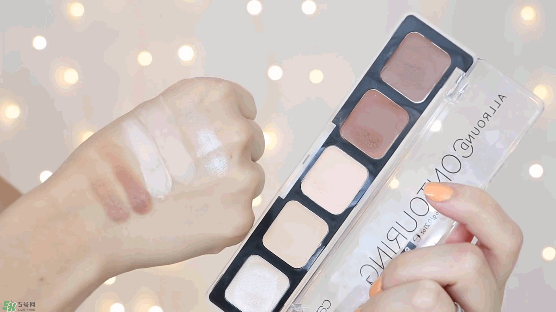 Catrice哪款產(chǎn)品好用 Catrice什么產(chǎn)品好用 Catrice哪款產(chǎn)品好用 Catrice什么產(chǎn)品好用