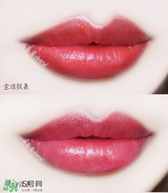 雅詩(shī)蘭黛精油唇膏怎么樣 雅詩(shī)蘭黛精油唇膏試色 雅詩(shī)蘭黛精油唇膏怎么樣 雅詩(shī)蘭黛精油唇膏試色