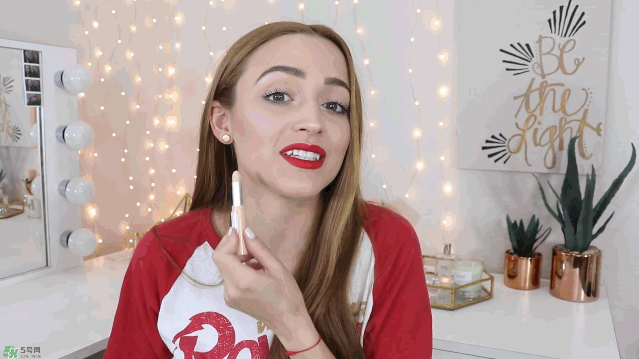 Catrice哪款產(chǎn)品好用 Catrice什么產(chǎn)品好用 Catrice哪款產(chǎn)品好用 Catrice什么產(chǎn)品好用