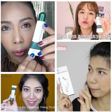 real skin patch怎么樣？real skin是什么牌子