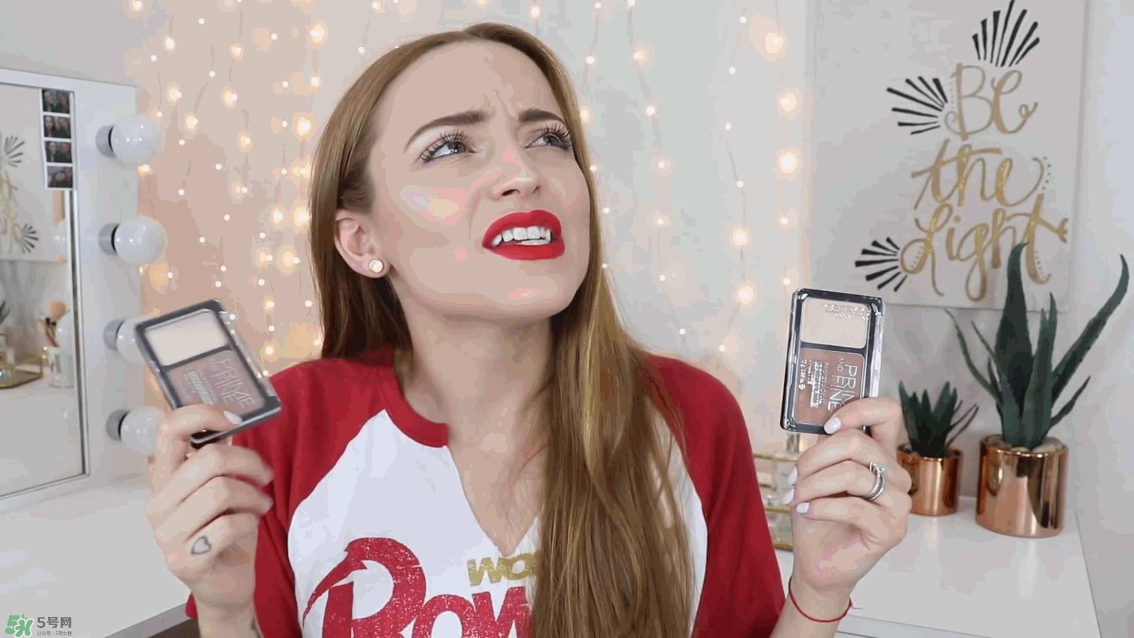 Catrice哪款產(chǎn)品好用 Catrice什么產(chǎn)品好用 Catrice哪款產(chǎn)品好用 Catrice什么產(chǎn)品好用