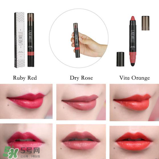 caremille是什么牌子？caremille珂曼是哪里的牌子