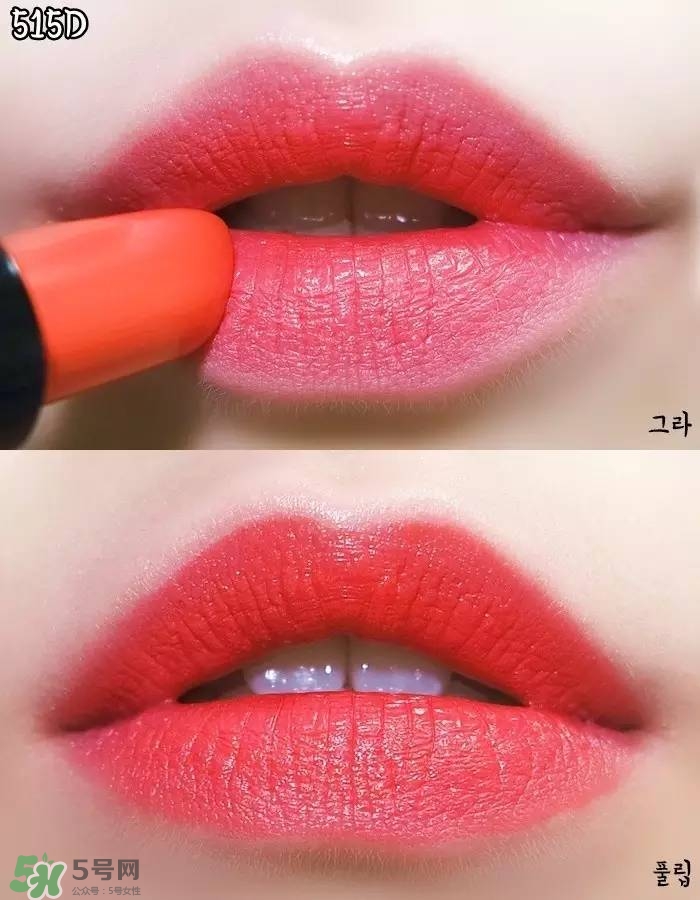 濕又野口紅試色,wet n wild口紅全試色