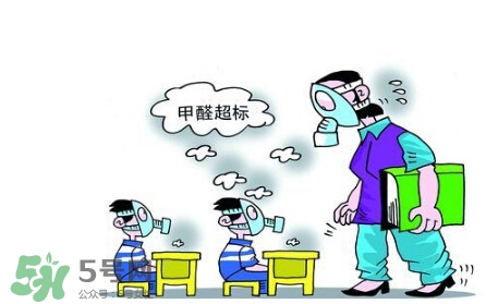 甲醛怎么治理？除甲醛最有效方法